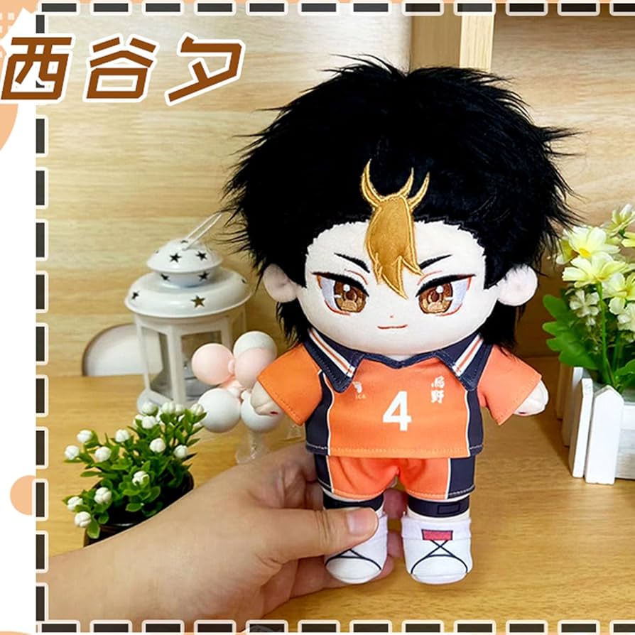 Amazon.co.jp: ハイキュー!! 周辺 西谷夕 着せ替え人形